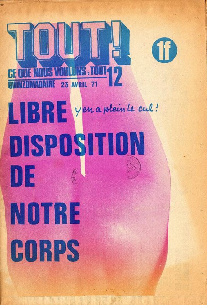 Tout, n° 12, 1971. Tout, n° 12, 1971.
